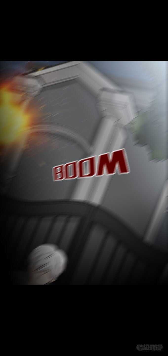 第二季：脱险-人皮衣裳-老狐狸（第20张）