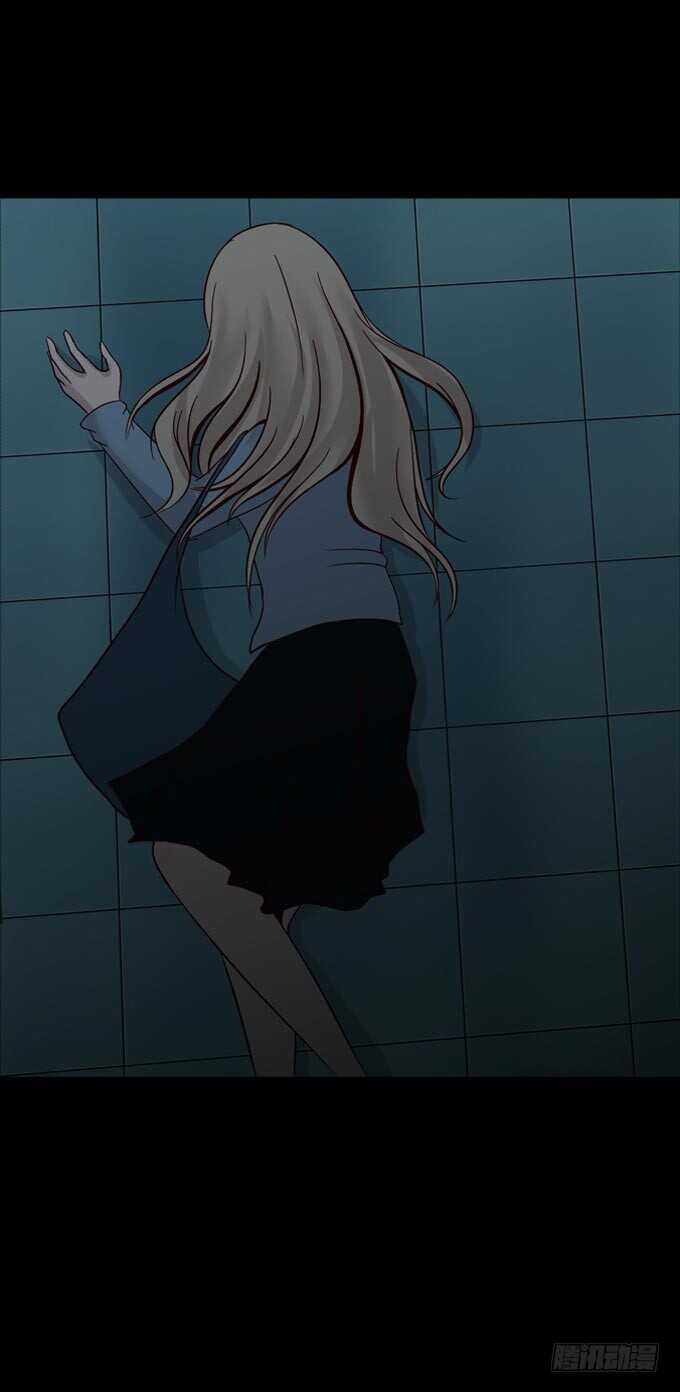 第一季：偷袭-人皮衣裳-老狐狸（第13张）