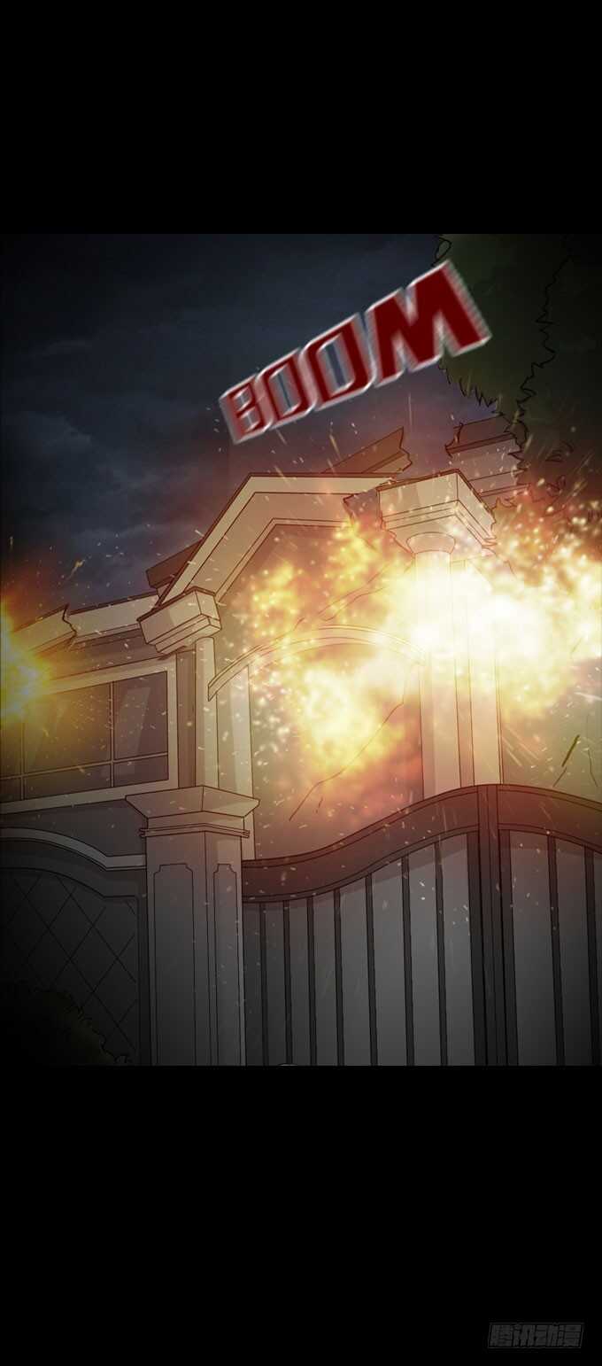 第二季：脱险-人皮衣裳-老狐狸（第21张）