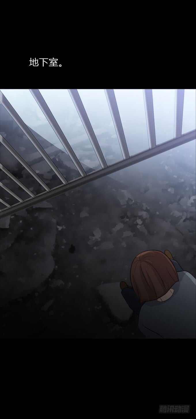 第三季：整容-人皮衣裳-老狐狸（第13张）