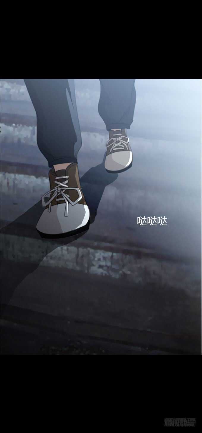 第三季：整容-人皮衣裳-老狐狸（第14张）