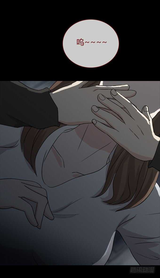 第二季：女尸-人皮衣裳-老狐狸（第8张）