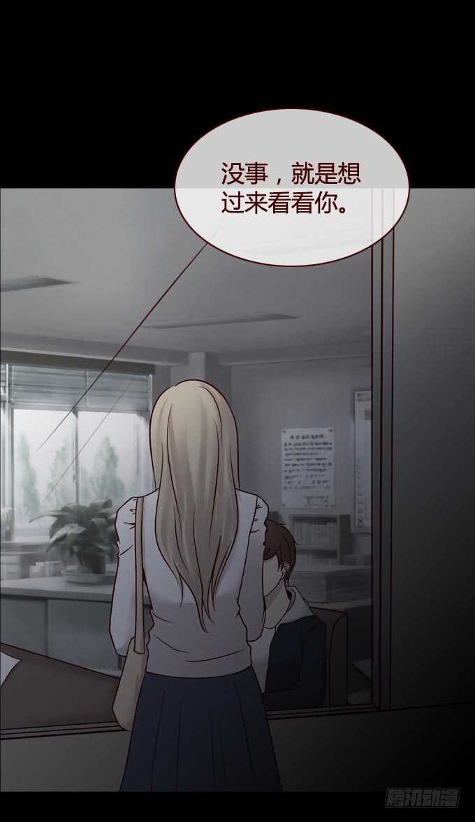 第一季：窃听-人皮衣裳-老狐狸（第7张）