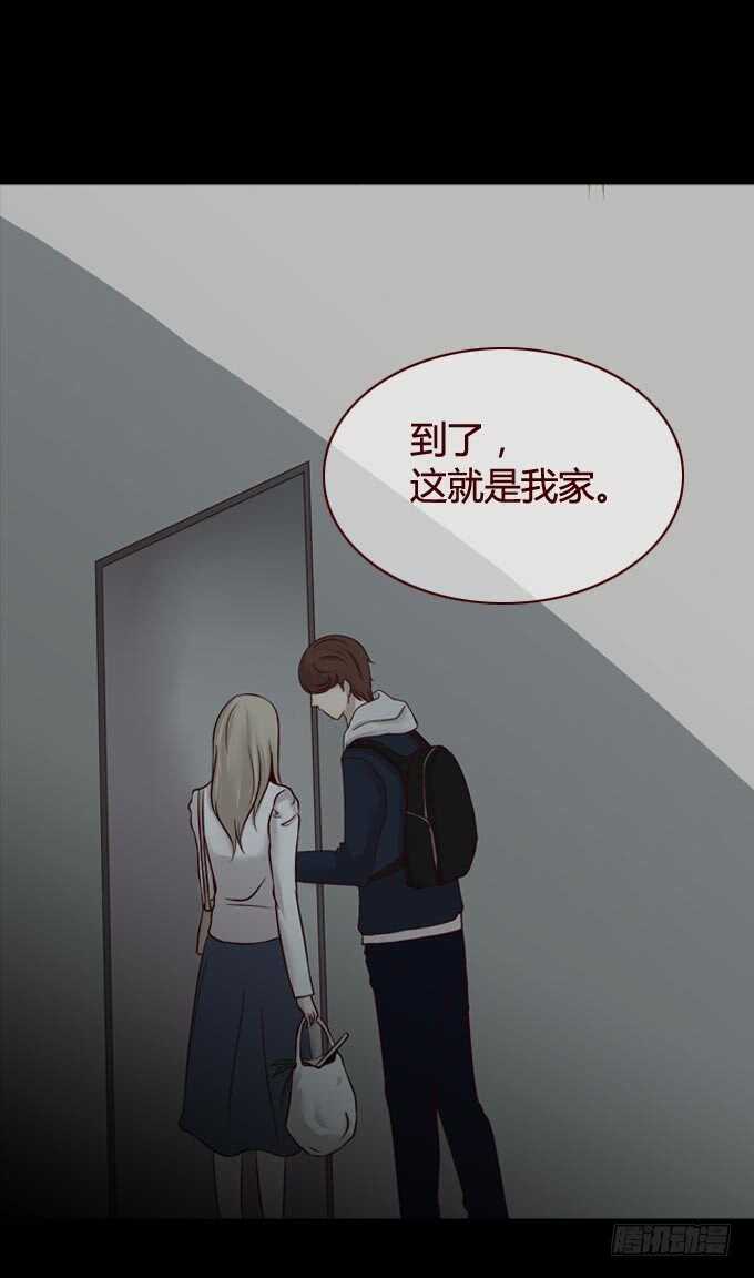 第一季：窃听-人皮衣裳-老狐狸（第12张）