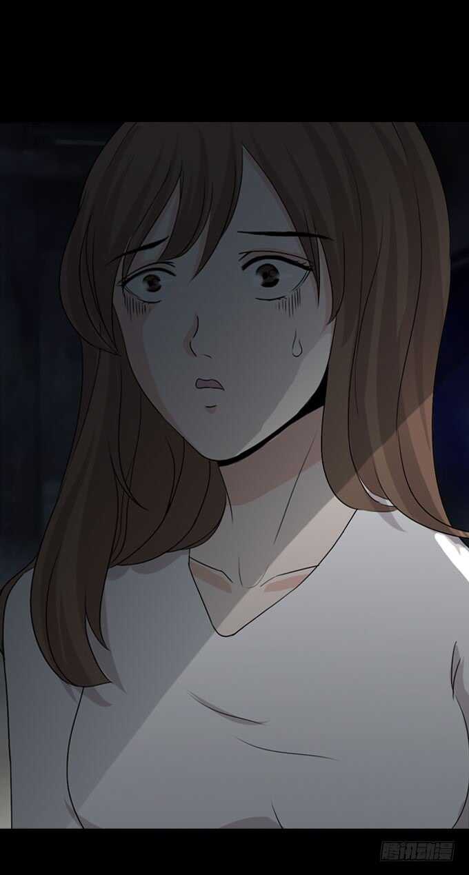 第二季：女尸-人皮衣裳-老狐狸（第15张）