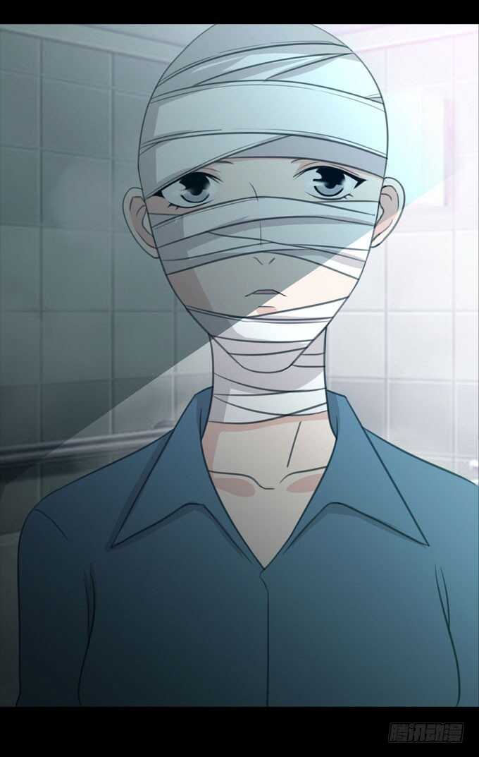 第三季：整容-人皮衣裳-老狐狸（第26张）