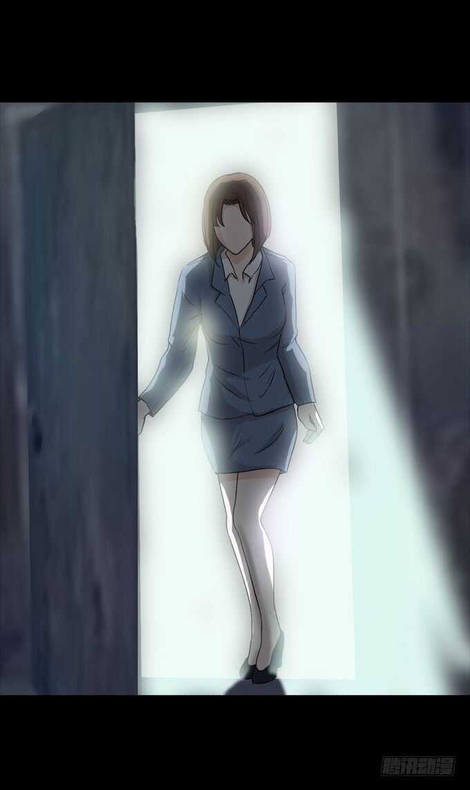 第二季：女尸-人皮衣裳-老狐狸（第17张）