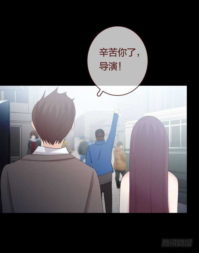 第三季：刘裴娜-人皮衣裳-老狐狸（第17张）