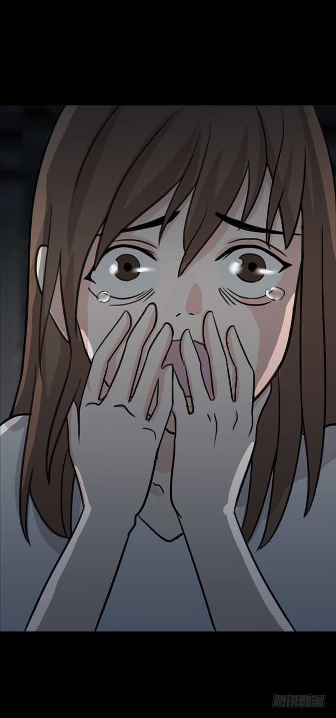 第二季：真面目-人皮衣裳-老狐狸（第7张）