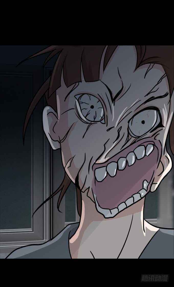 第二季：真面目-人皮衣裳-老狐狸（第8张）