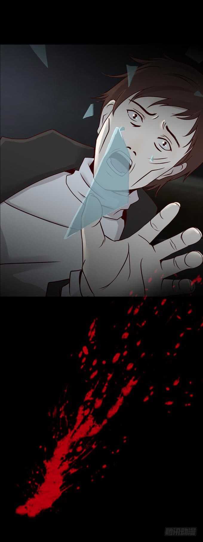 第一季：死亡-人皮衣裳-老狐狸（第8张）