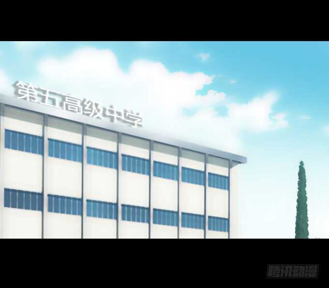 第二季：变脸-人皮衣裳-老狐狸（第7张）