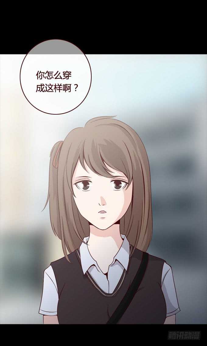 第二季：变脸-人皮衣裳-老狐狸（第11张）