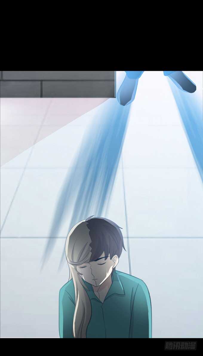 第三季：小钰-人皮衣裳-老狐狸（第19张）