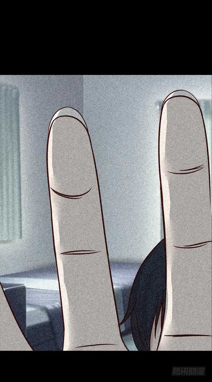 第一季：捕风捉影-人皮衣裳-老狐狸（第22张）