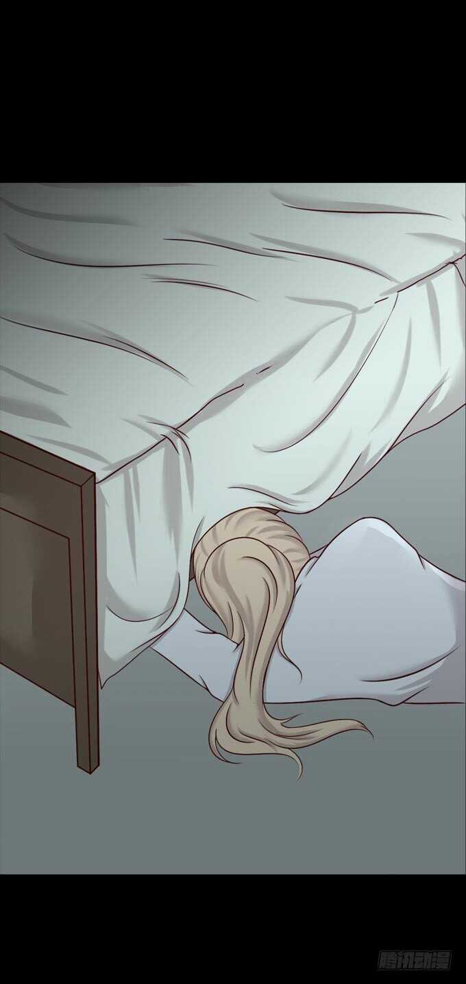 第一季：捕风捉影-人皮衣裳-老狐狸（第25张）