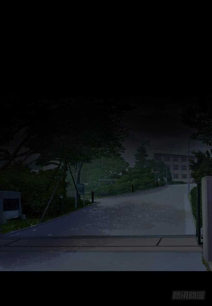 第一季：藏尸-人皮衣裳-老狐狸（第15张）