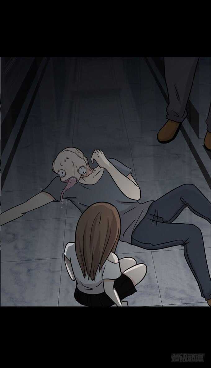 第二季：怪物-人皮衣裳-老狐狸（第14张）