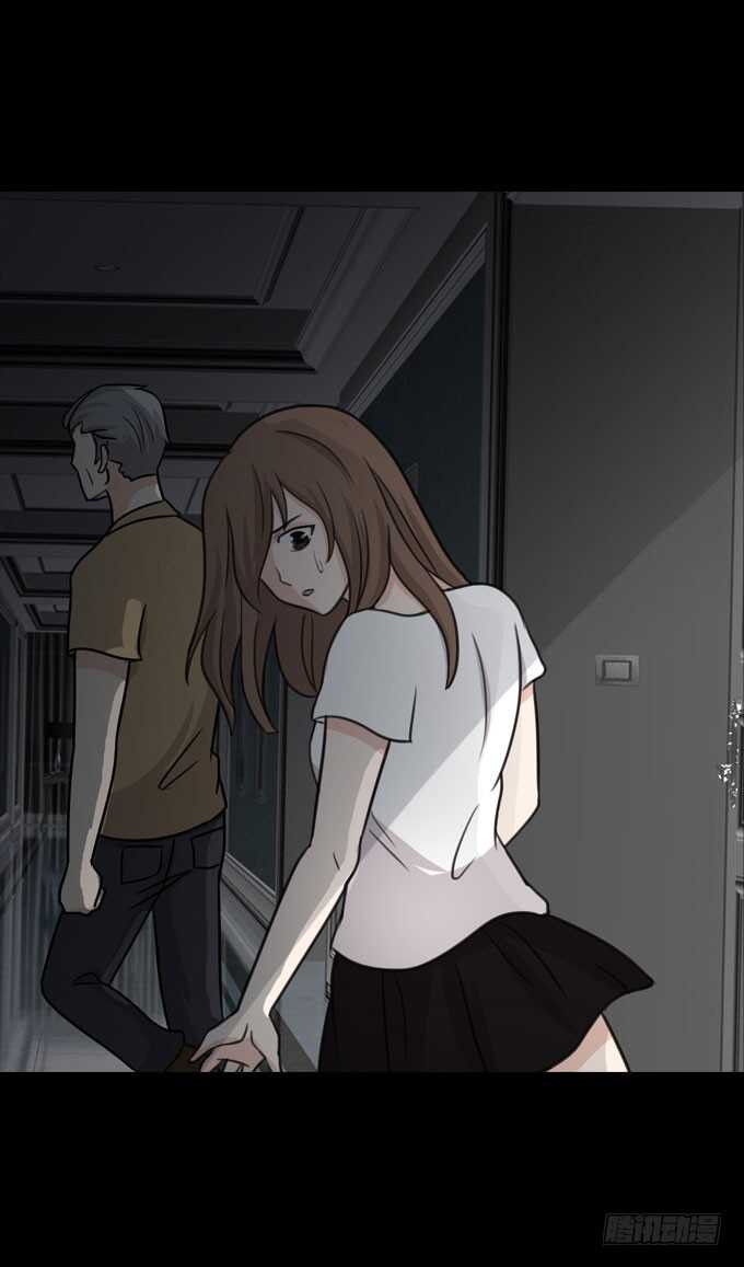 第二季：怪物-人皮衣裳-老狐狸（第18张）