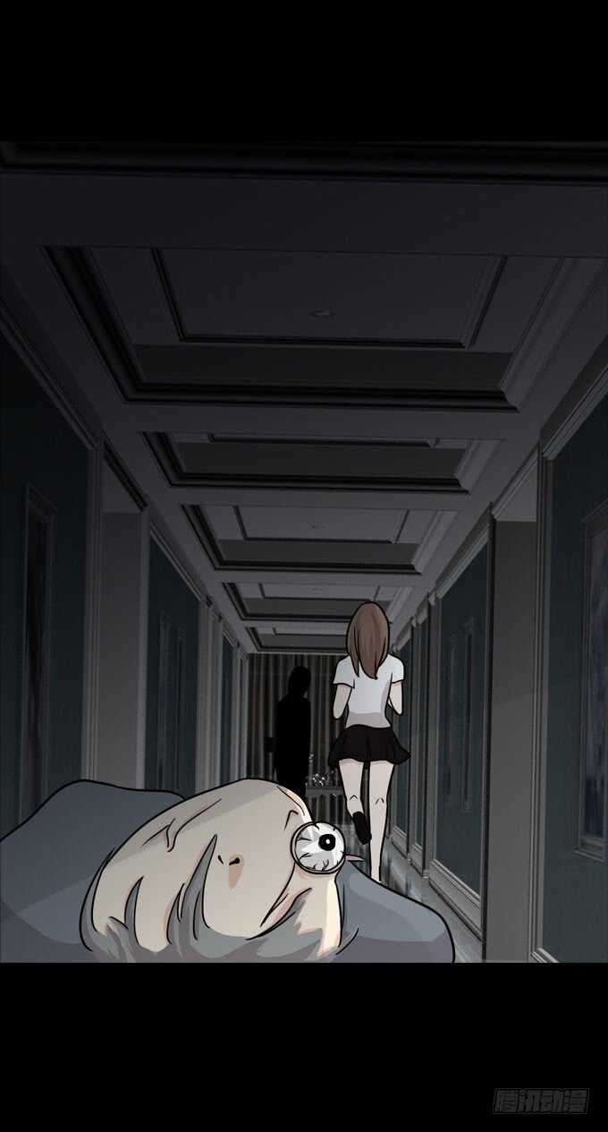 第二季：怪物-人皮衣裳-老狐狸（第19张）