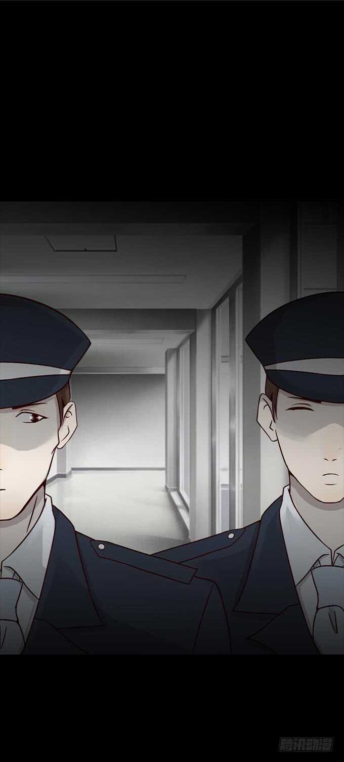 第一季：活埋-人皮衣裳-老狐狸（第13张）