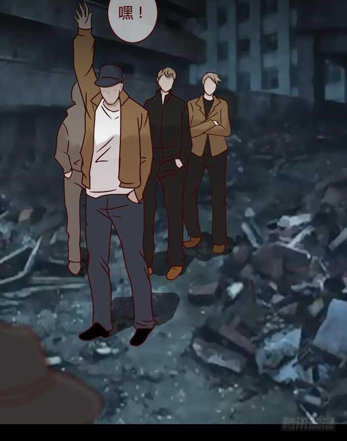 第一季：交易-人皮衣裳-老狐狸（第18张）