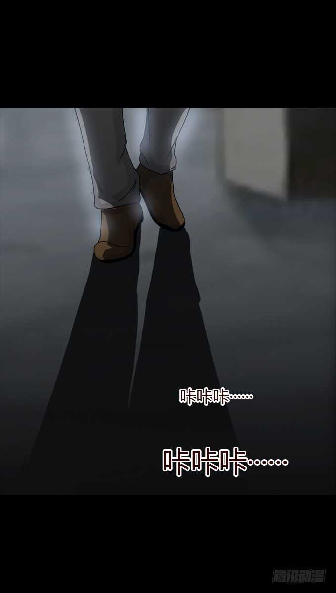 第二季：撬锁-人皮衣裳-老狐狸（第8张）