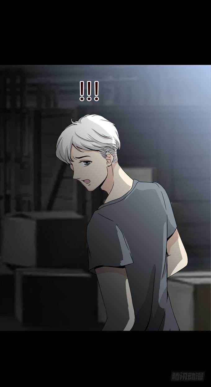 第二季：撬锁-人皮衣裳-老狐狸（第9张）