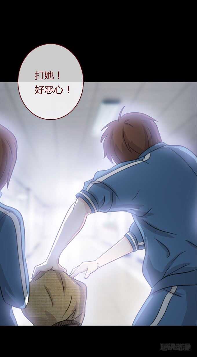 第二季：美丽-人皮衣裳-老狐狸（第10张）
