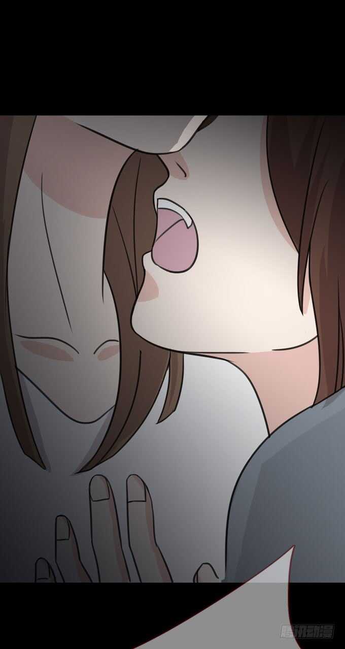 第二季：旧事-人皮衣裳-老狐狸（第19张）