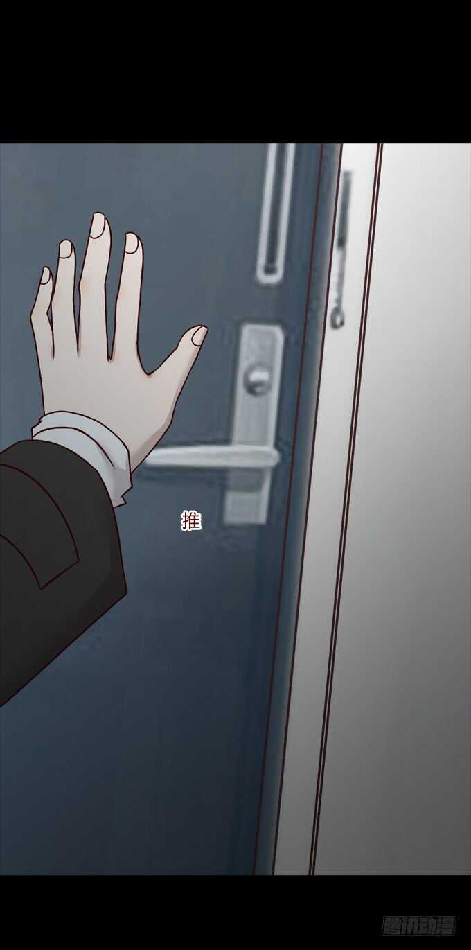 第一季：爆炸-人皮衣裳-老狐狸（第13张）