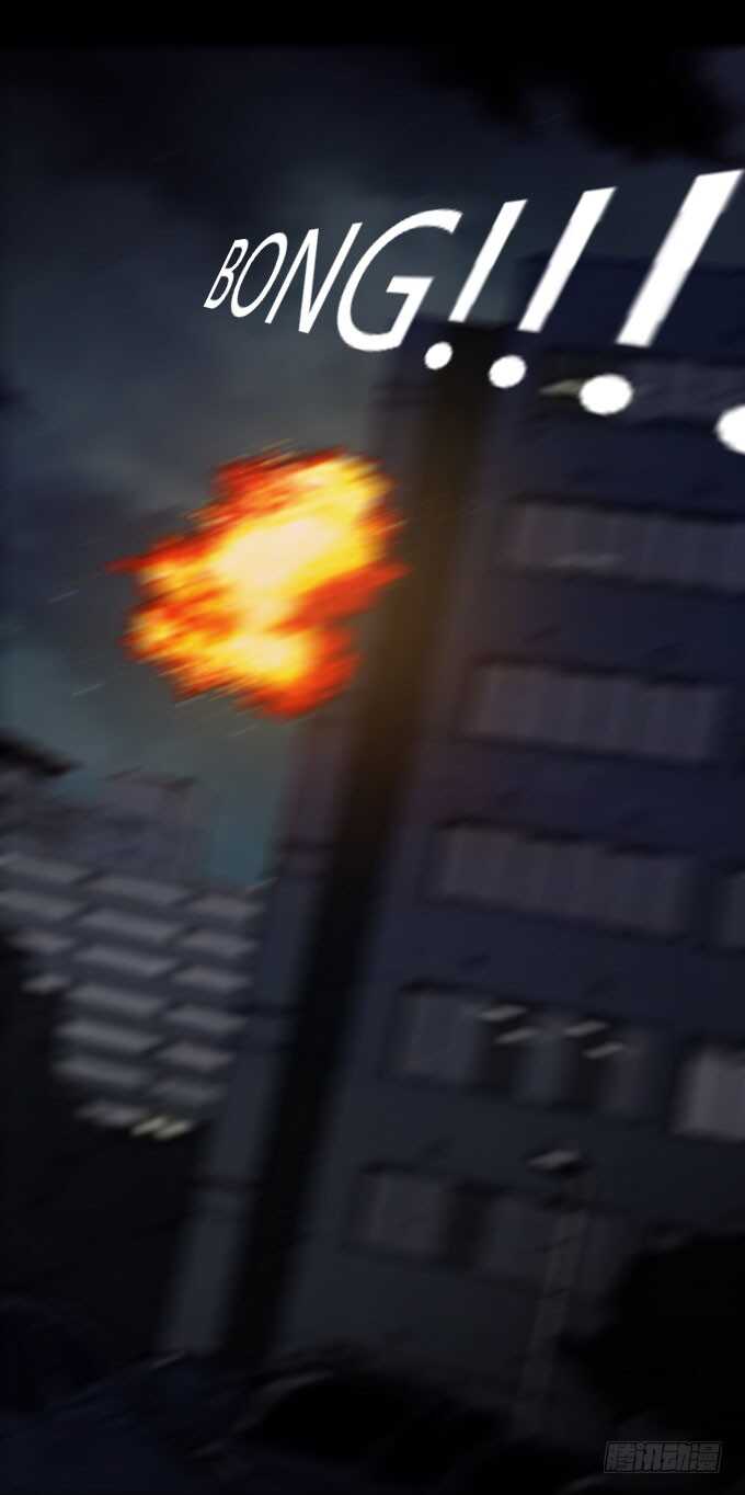 第一季：爆炸-人皮衣裳-老狐狸（第16张）