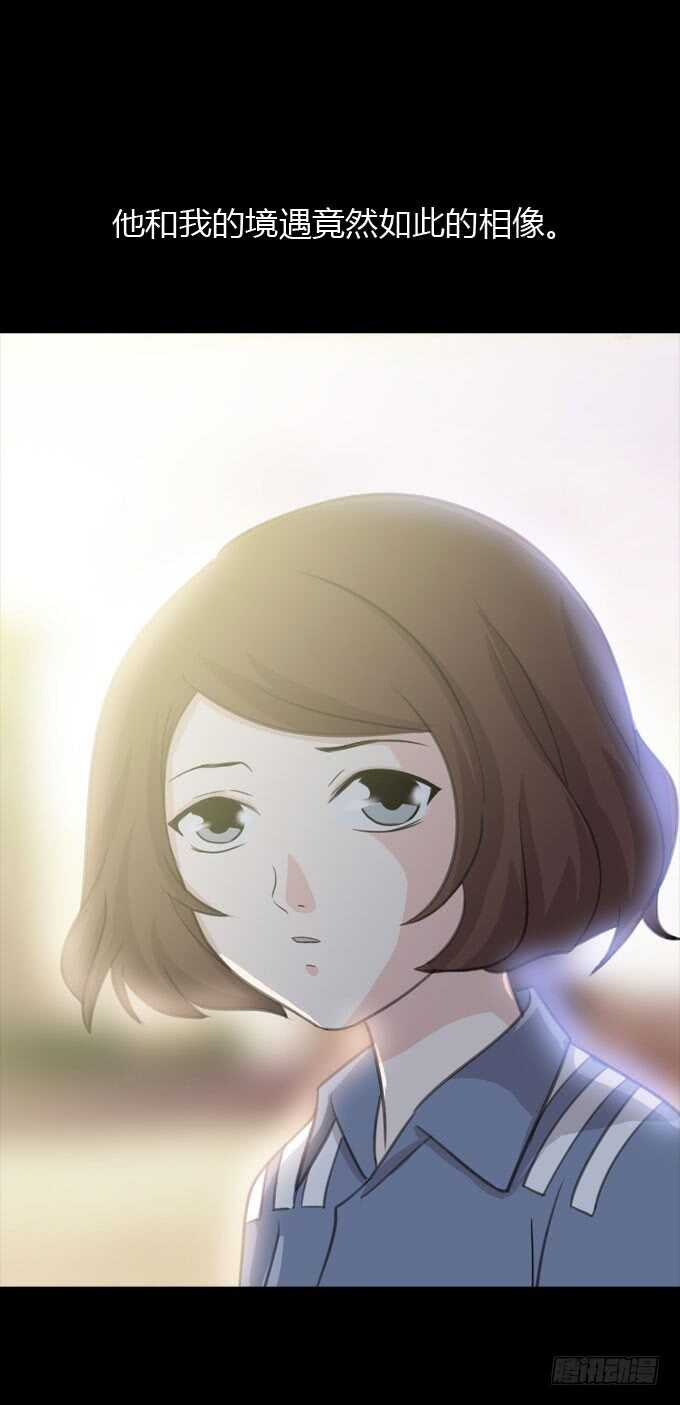 第二季：末日-人皮衣裳-老狐狸（第12张）