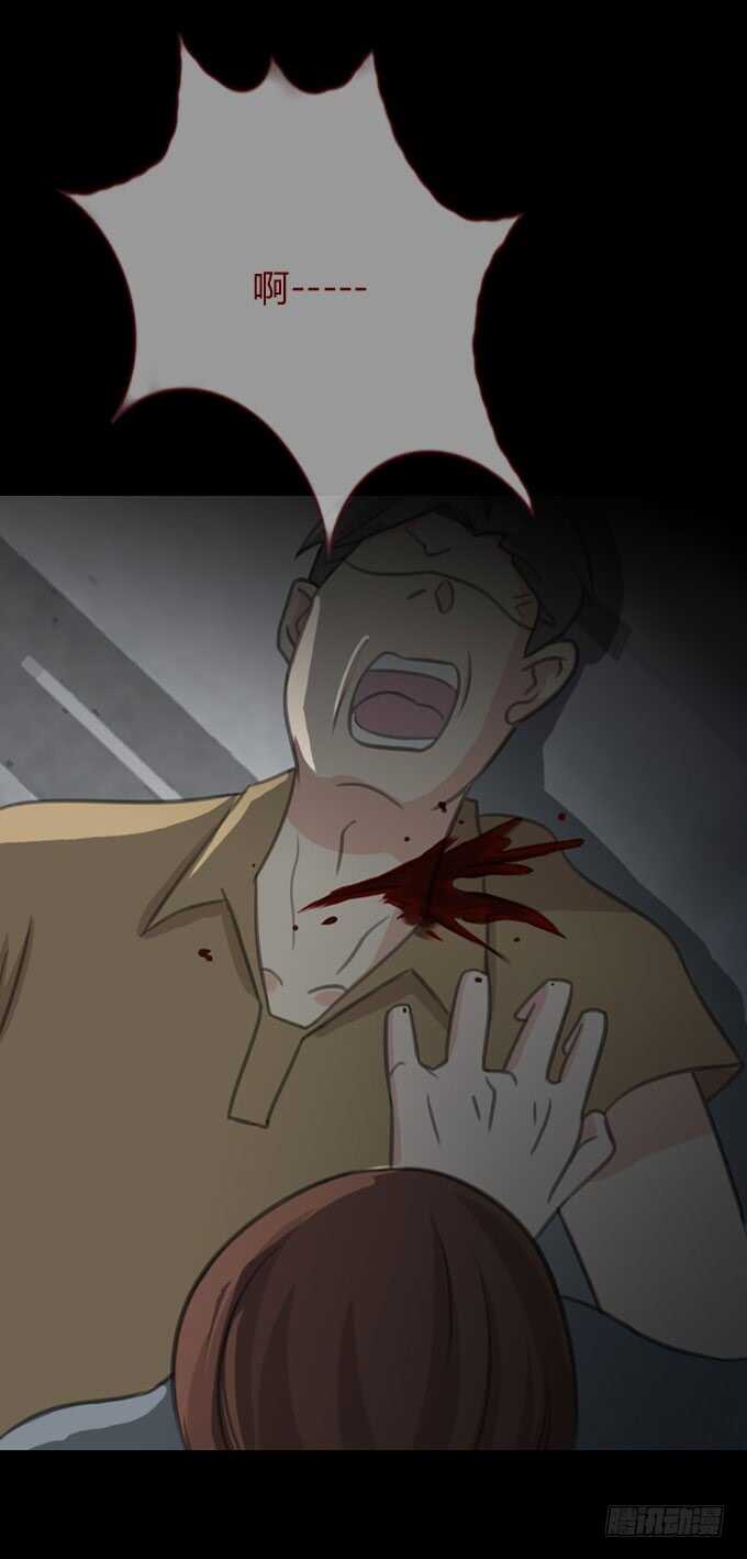 第二季：追杀-人皮衣裳-老狐狸（第12张）