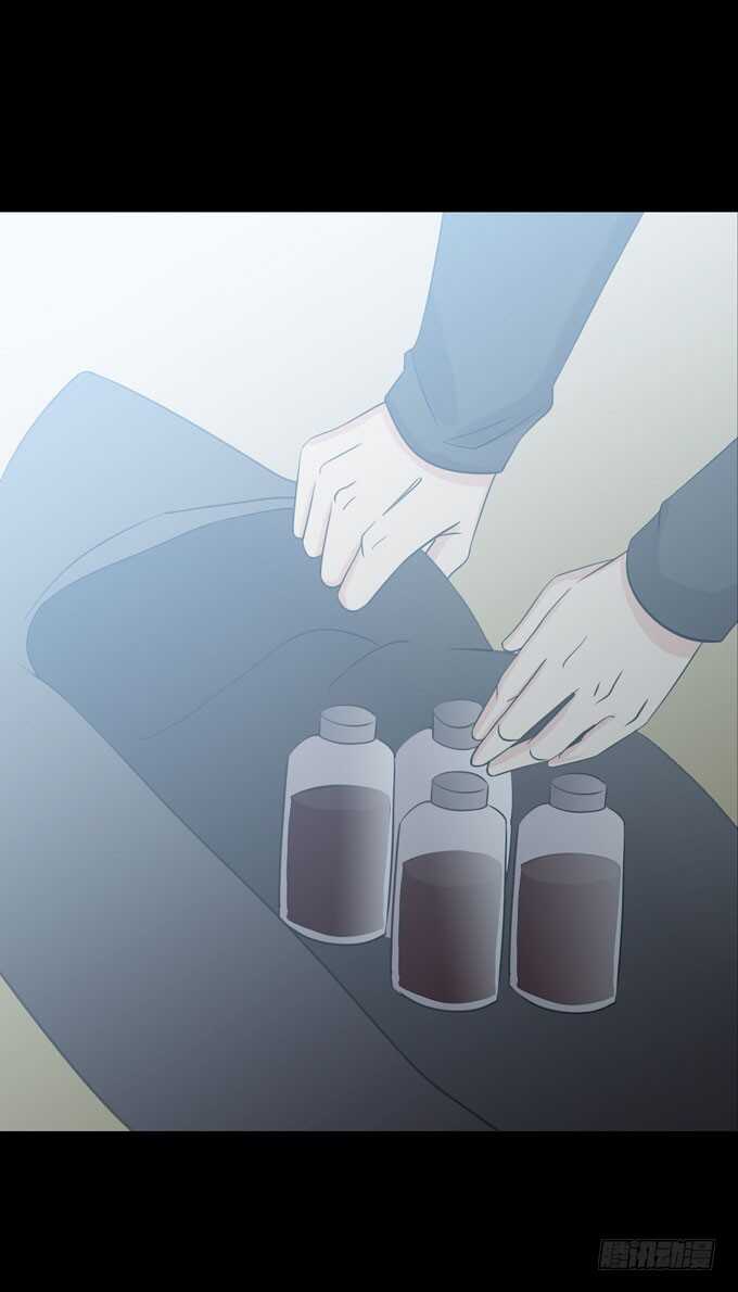第三季：人皮患者-人皮衣裳-老狐狸（第15张）