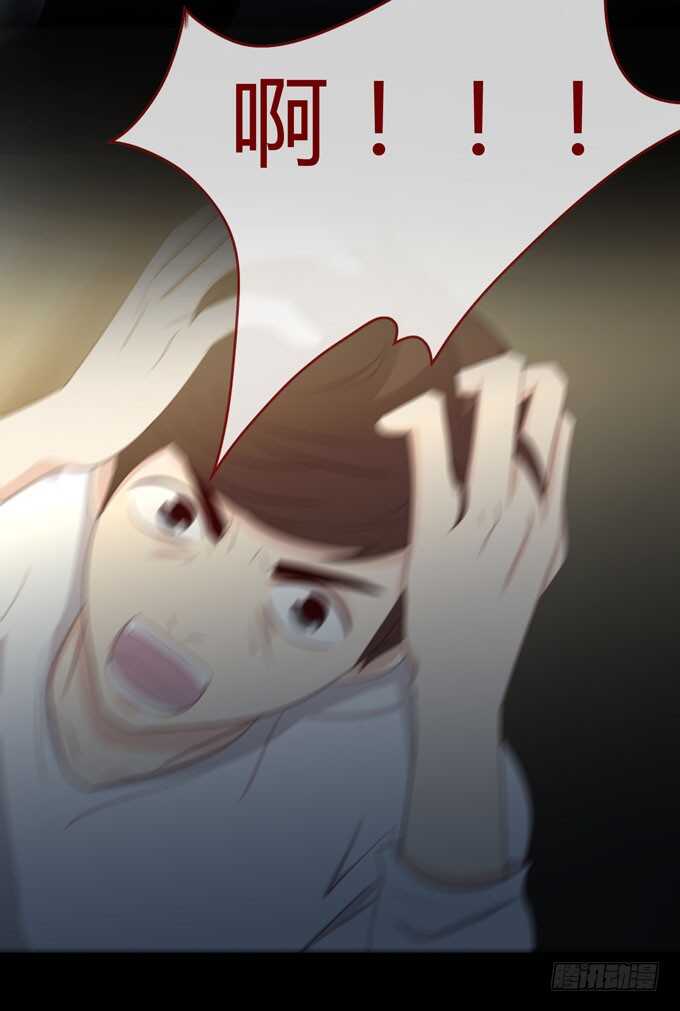 第三季：卡片-人皮衣裳-老狐狸（第13张）