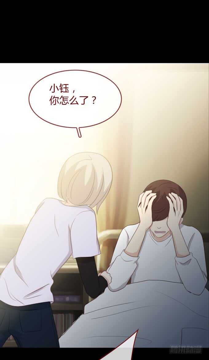 第三季：卡片-人皮衣裳-老狐狸（第14张）