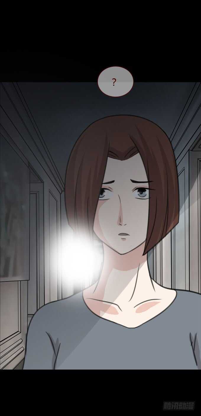 第二季：真假难辨-人皮衣裳-老狐狸（第3张）