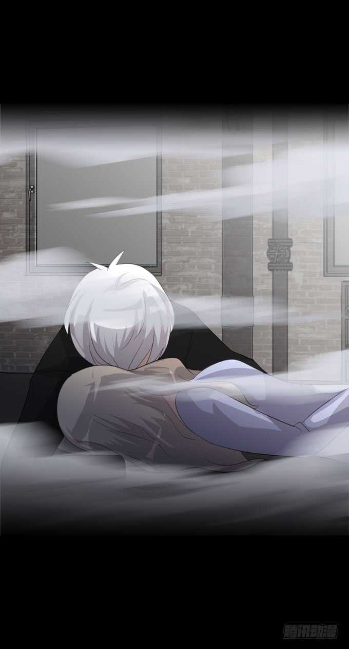 第四季：中计-人皮衣裳-老狐狸（第21张）