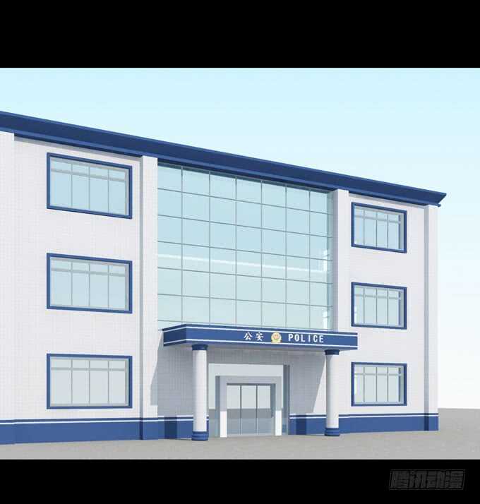 第四季：筹谋-人皮衣裳-老狐狸（第17张）