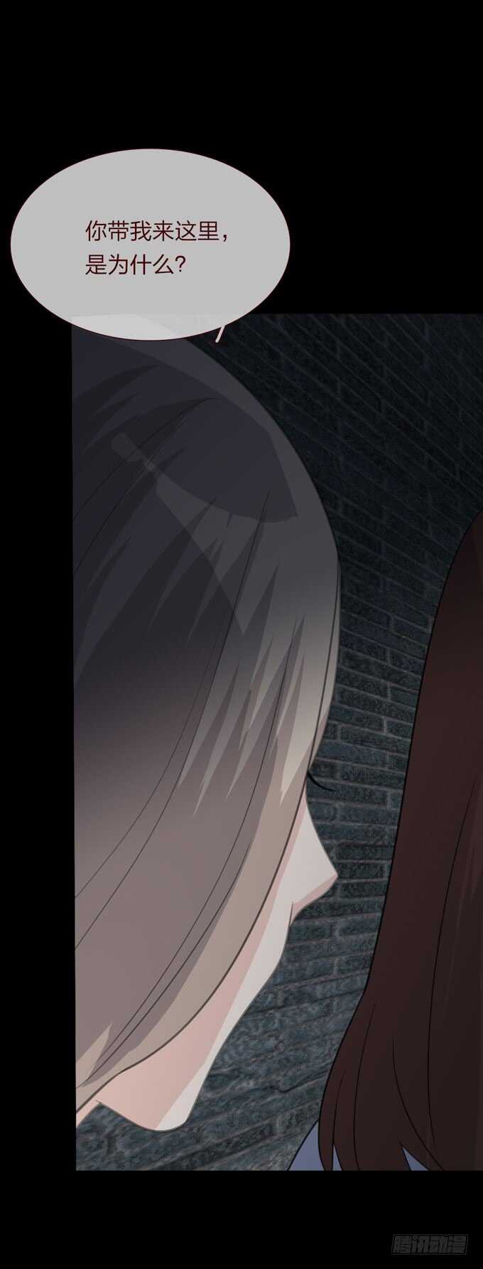 第四季：耳击先生-人皮衣裳-老狐狸（第9张）