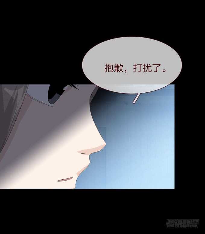 第四季：母体-人皮衣裳-老狐狸（第28张）