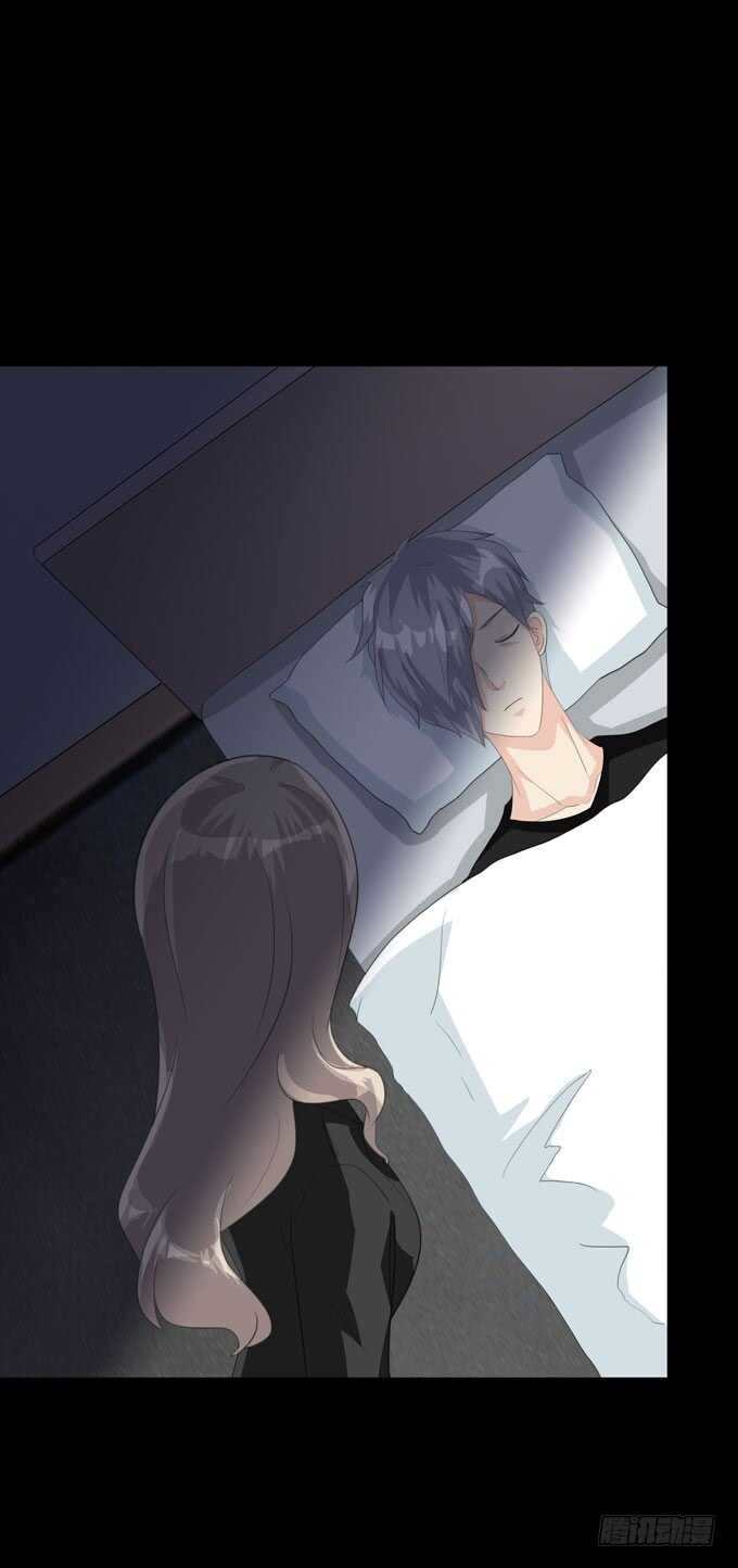 第四季：爱与恨-人皮衣裳-老狐狸（第13张）