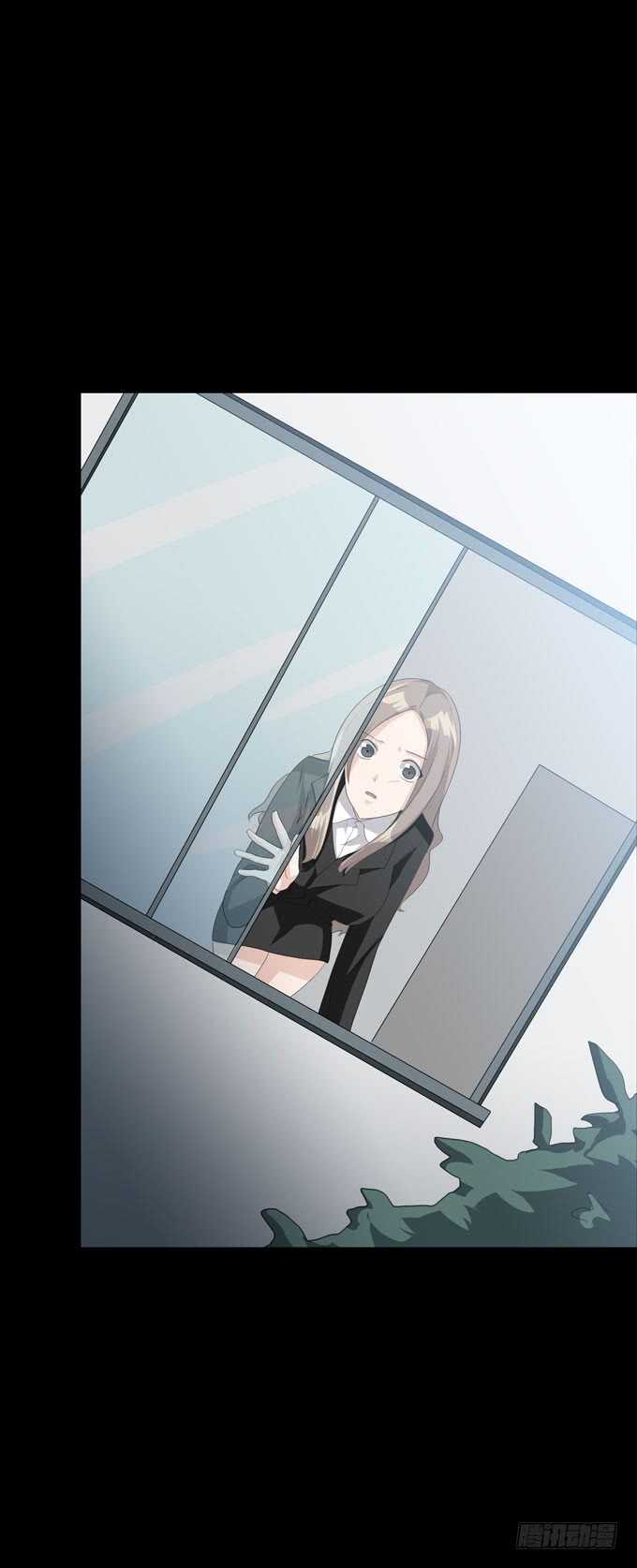 第四季：扭曲-人皮衣裳-老狐狸（第11张）