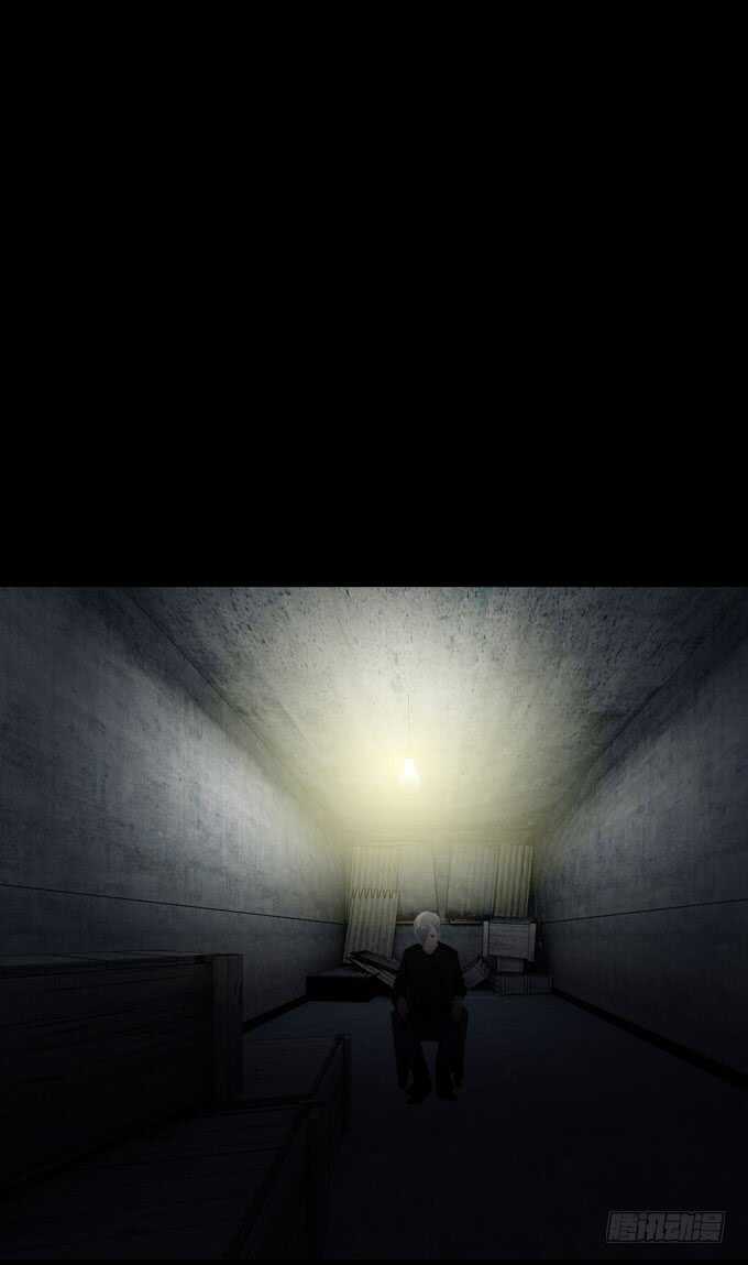 第四季：扭曲-人皮衣裳-老狐狸（第17张）