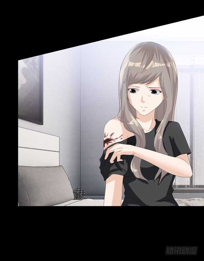 第四季：心愿-人皮衣裳-老狐狸（第23张）