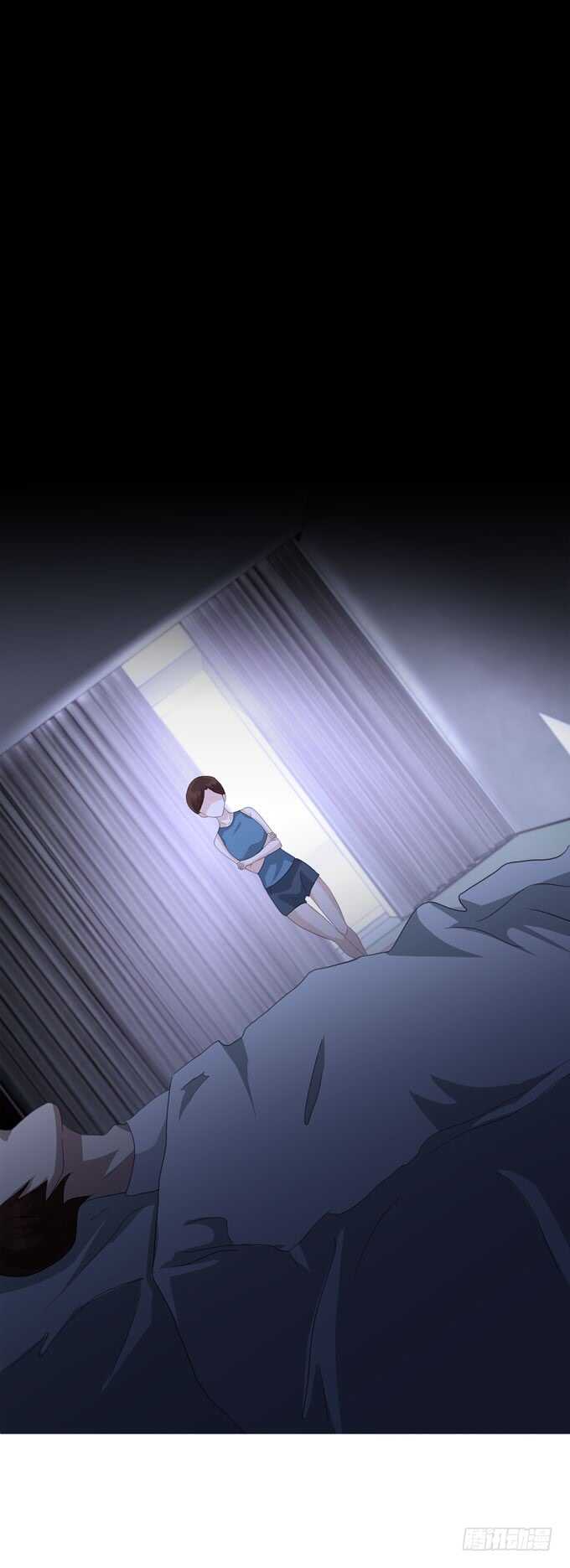 第四季：小钰-人皮衣裳-老狐狸（第11张）