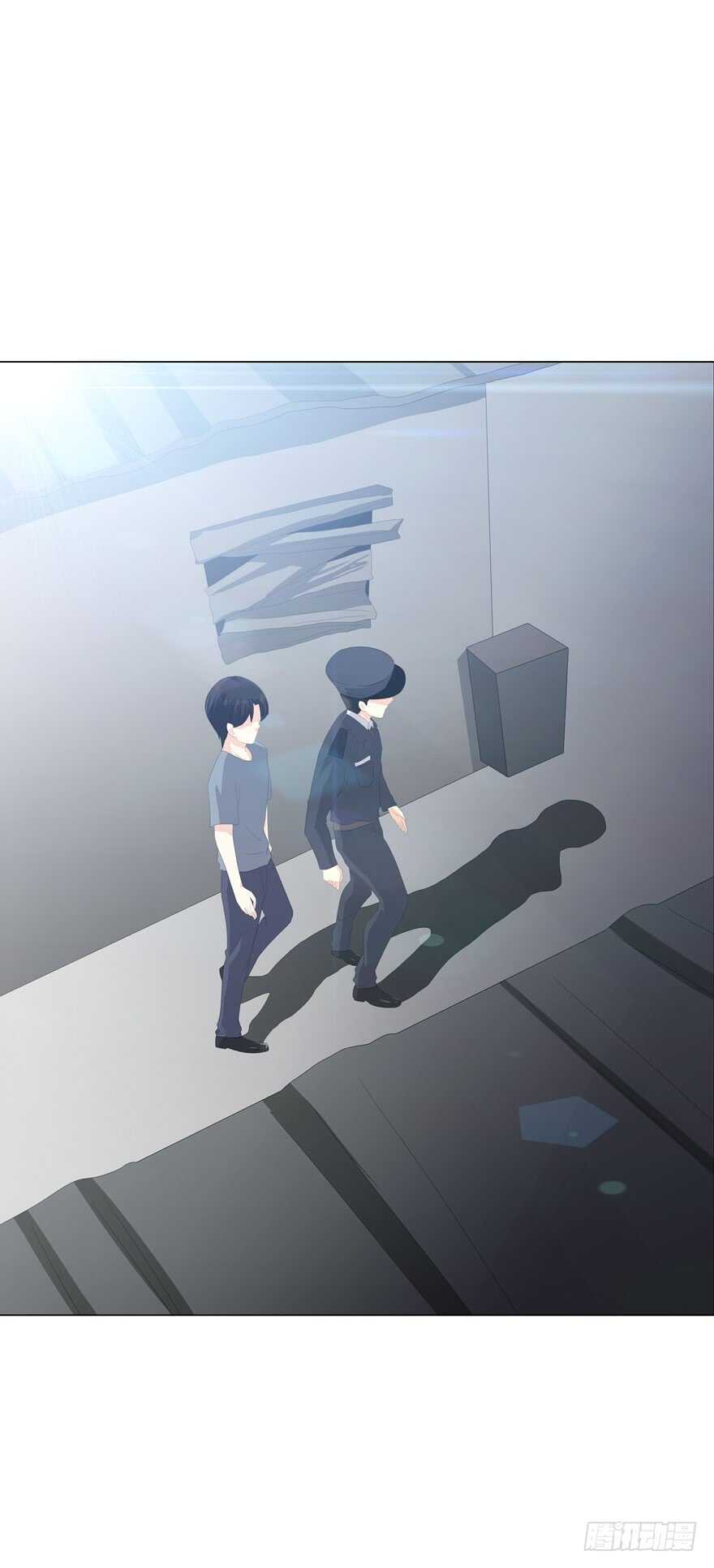 第四季：失控-人皮衣裳-老狐狸（第26张）