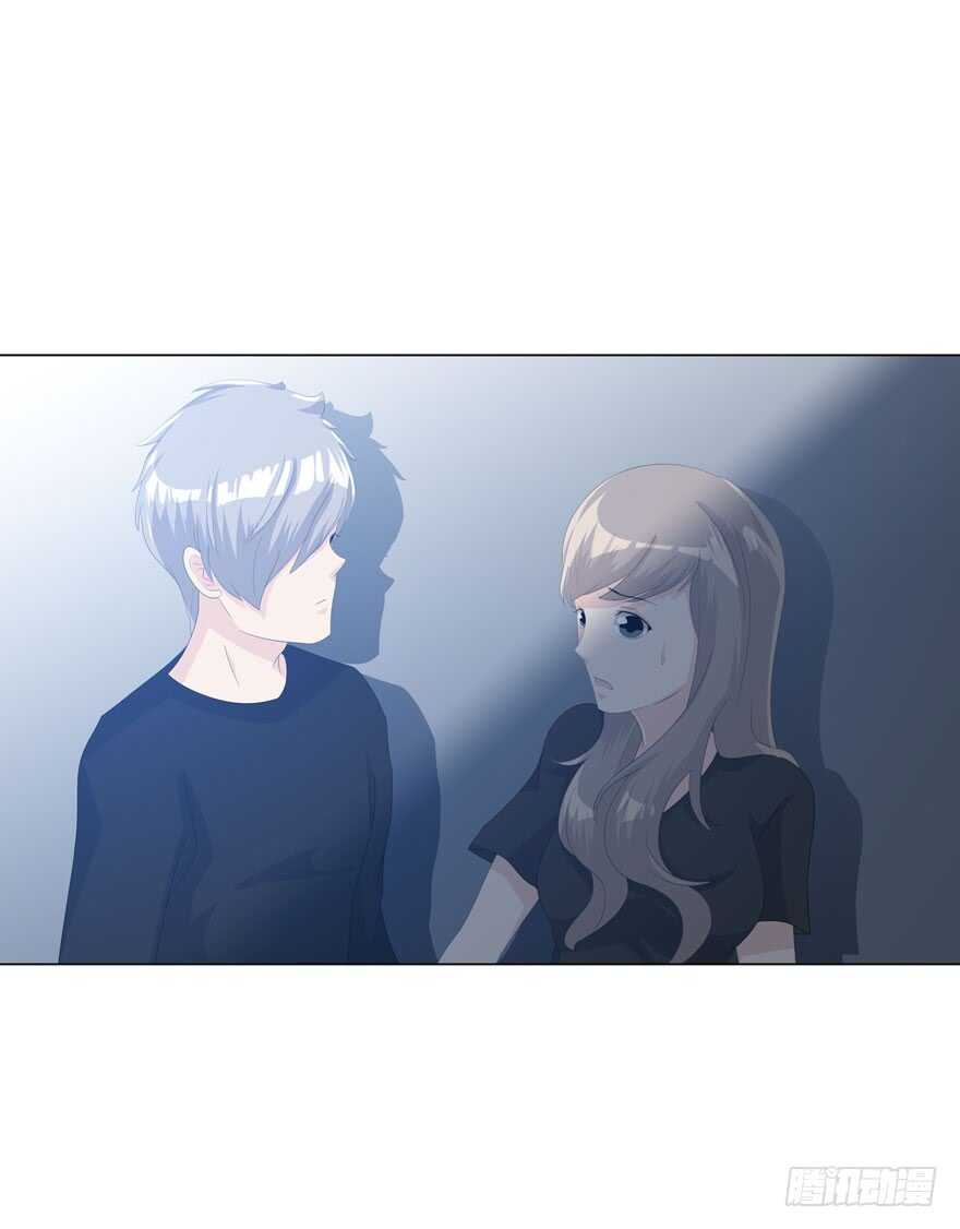 第四季：失控-人皮衣裳-老狐狸（第27张）