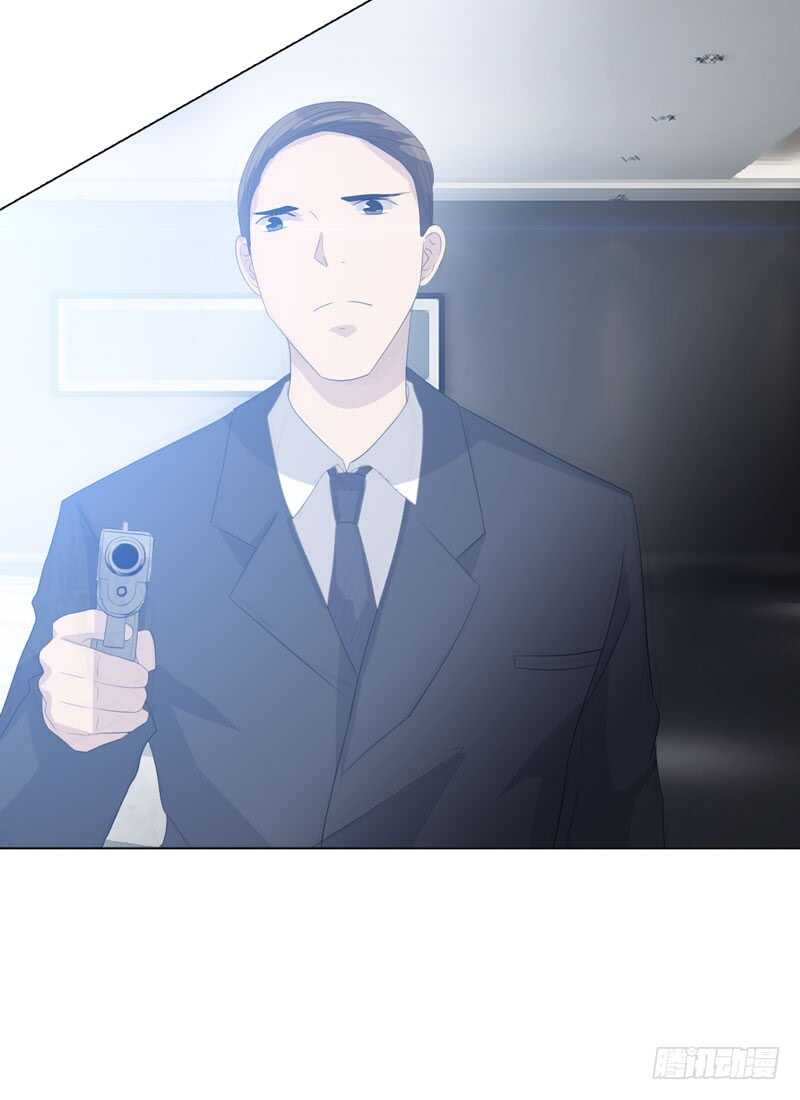 第四季：逃亡-人皮衣裳-老狐狸（第11张）